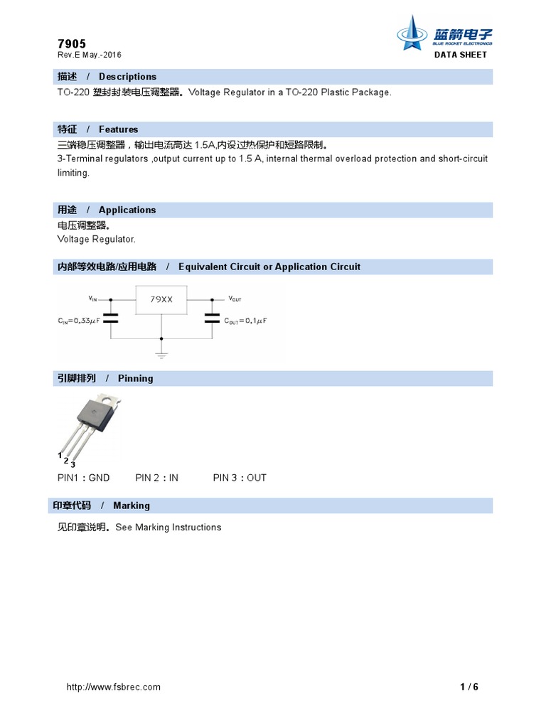 PCR606 Thyristor Datasheet, Pinout, Features Specs, 44% OFF