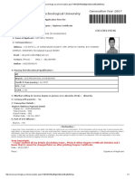 GTU Degree Certificate Application