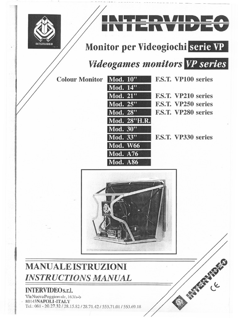 Intervideo VP Series | PDF