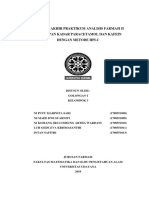 PK 4 HPLC