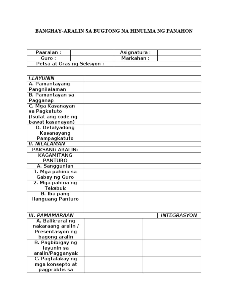 DLP Blank Format | PDF