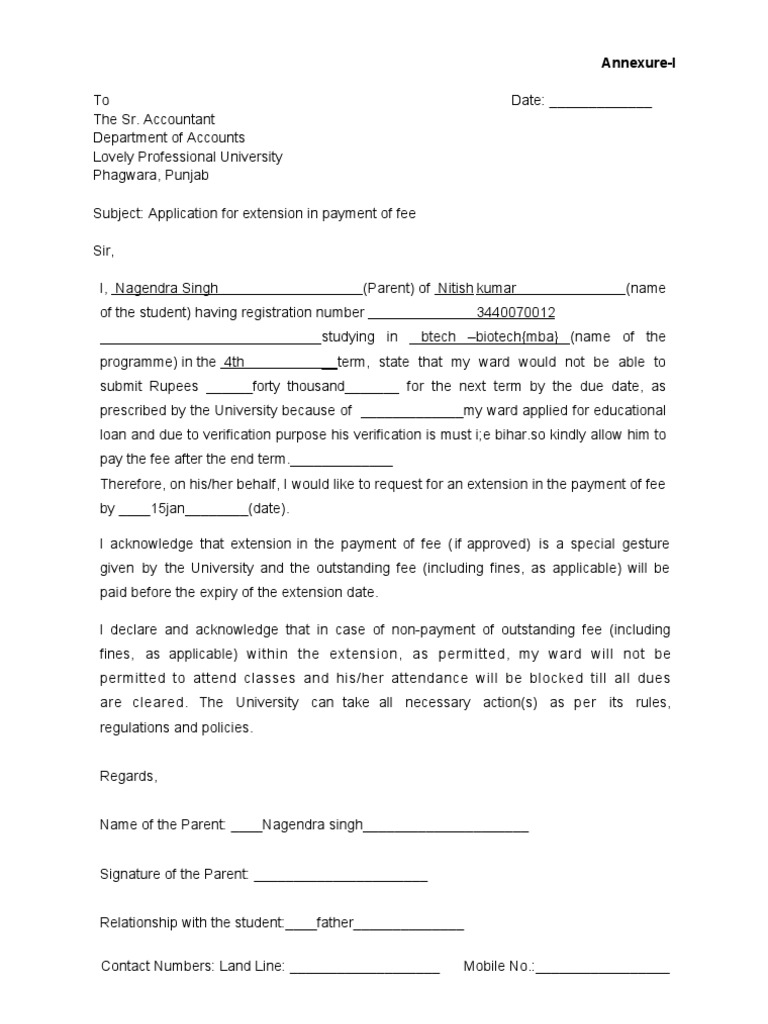 Extension in Payment PDF Fee Payments