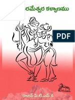 ParvateeParameswaraKalyanamu PDF