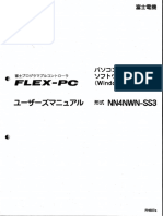 FLEX-PC ProgrammerV1 - FH607 PDF