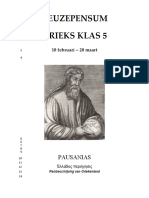 Pausanias Olympia (Tekst) 2019-2020
