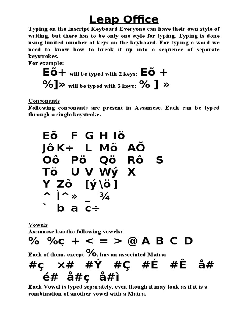 Leap Office Assamese Docx Languages Language Arts Discipline