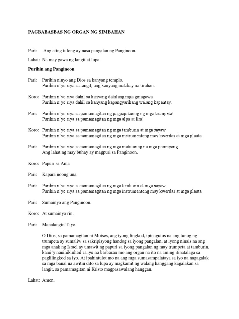 Pagbabasbas NG Organ NG Simbahan | PDF