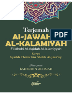 Terjemah Jawahirul Kalamiyah
