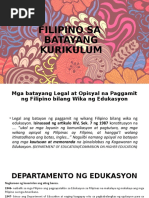 Revised Basic Education Curriculum (RBEC) | PDF