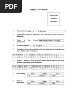 Mridl Application Form PDF