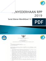 Penyederhanaan RPP PDF