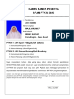 Kartu Peserta PDF