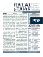 Thalai Thian 27.10.2019.pdf