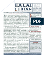 Thalai Thian 20.10.2019