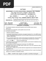 15 Mat Teaching Mathematics Computing And Information Technology