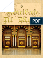khutbah-al-mulk-5-keutamaan-sedekah.pdf