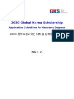 2020 Global Korea Scholarship Application Guidelines