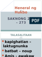 Ang Heneral NG Hukbo