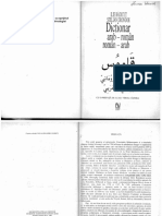 Dictionar Arab Roman PDF