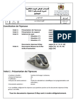 2011 R e PDF