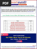Current Affairs Year Book Volume No 2 PDF | PDF | Renminbi ...