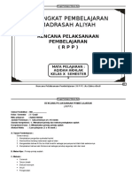 RPP Aqidah Akhlak  MA Kelas X, 1-2.doc