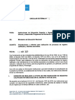 CIRCULAR No. 12 DE 2020. Radicación programas.pdf