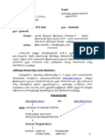 Ntse Nov2019 Online Uploading Details 090919