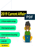 2019 Full Year CURRENT AFFAIRS 2019 Complete Whole Year Important For UPSC, SSC CGL, Railway PDF