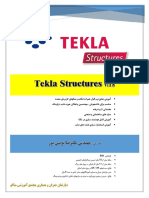Tekla-Part 1 PDF