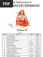 02 Vivekachudamani Volume 02 | PDF | Ātman (Hinduism) | Brahman