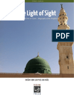 The Light of Sight PDF
