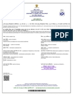 Print PDF