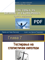 Statistika za biznis i ekonomija glava 7- тестирање на хипотези