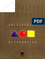 aristoteles kategoriler.pdf