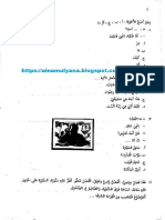 Soal Bahasa Arab PDF