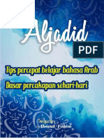 Al Jadid - Tips Percepat Belajar B. Arab.pdf