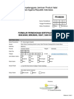 Formulir PDF