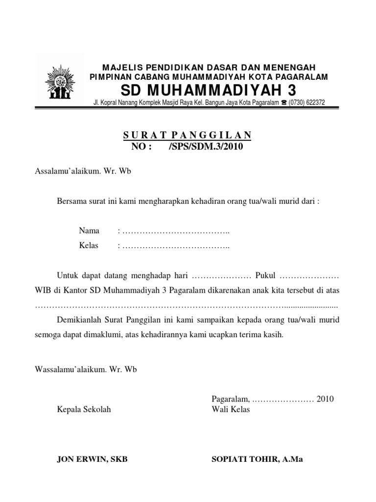 Surat Panggilan Siswa