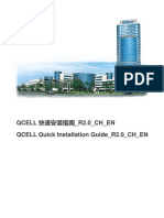 QCELL快速安装指南 R2.0 CH EN PDF
