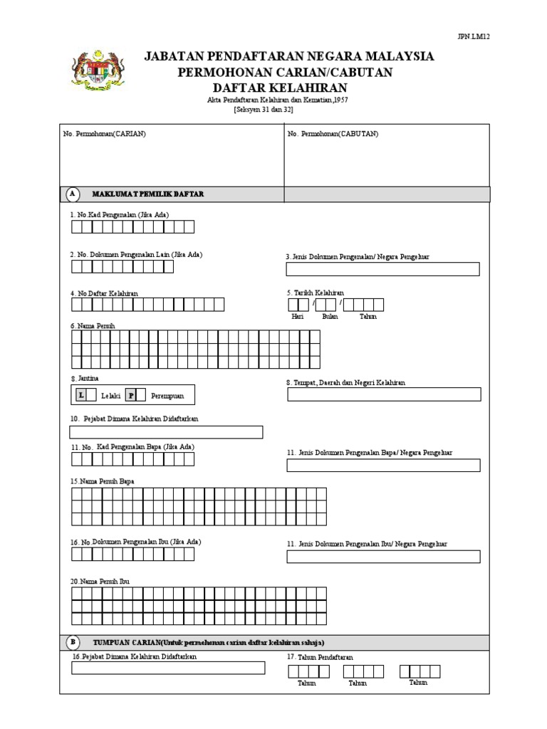 Jpn Lm12 Min Pdf