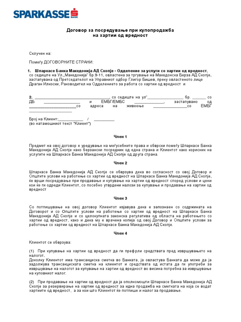 Dogovor Za Posreduvanje Na Hartii Od Vrednost | PDF