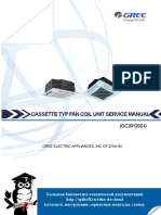 Cassette Fancoil GREE FP - (8-18) PDF