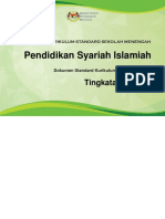 DSKP KSSM PENDIDIKAN SYARIAH ISLAMIAH T4 DAN T5v PDF