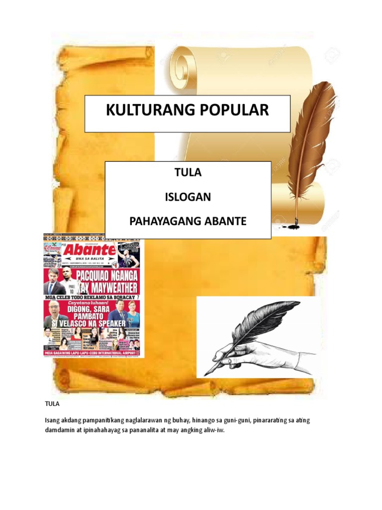 Tula Bsed2bjiek | PDF