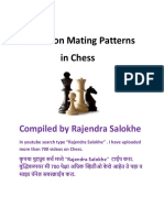 Common Chess Checkmate Patterns