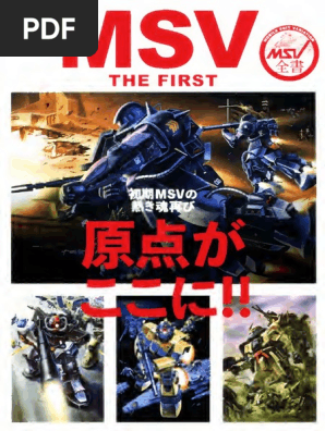 Mobile Suit Gundam - Msv the First