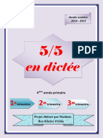 Projet-dictee-4eme.pdf