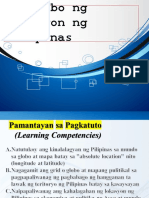 Relatibo NG Lokasyon NG Pilipinas