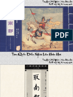 Illustrated Three Kingdoms_Vol 29